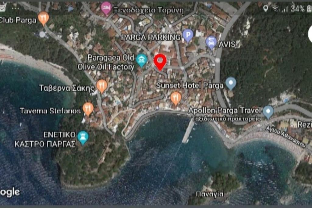 Center Of Parga-John'S House Apartment Екстериор снимка